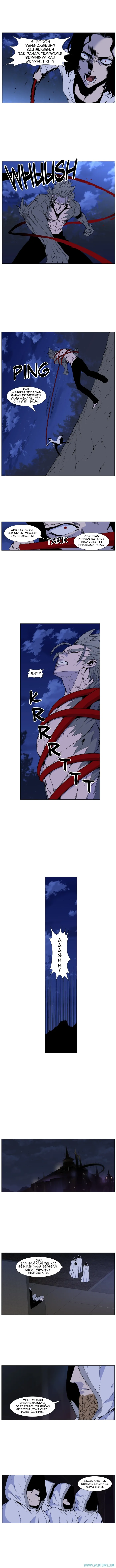 Read Noblesse ID Manga Online
