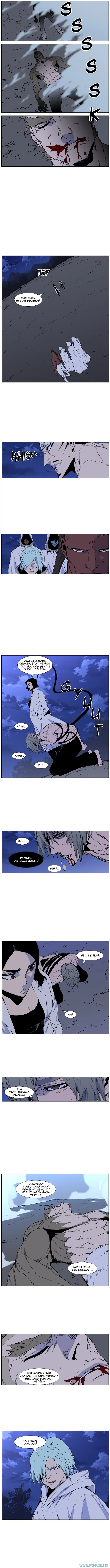 Read Noblesse ID Manga Online