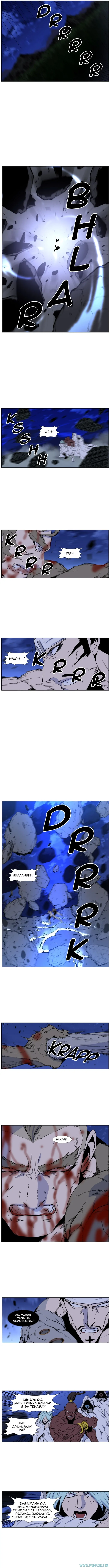Read Noblesse ID Manga Online