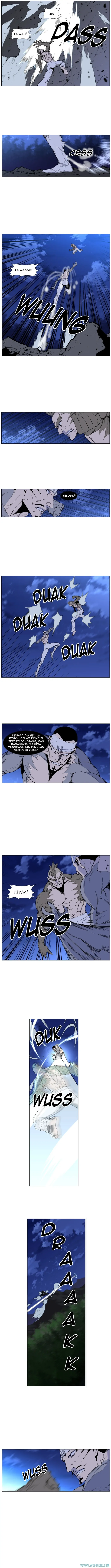 Read Noblesse ID Manga Online