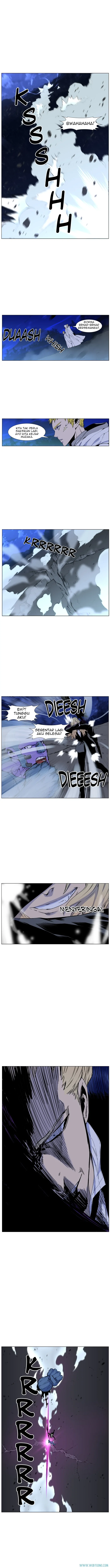 Read Noblesse ID Manga Online