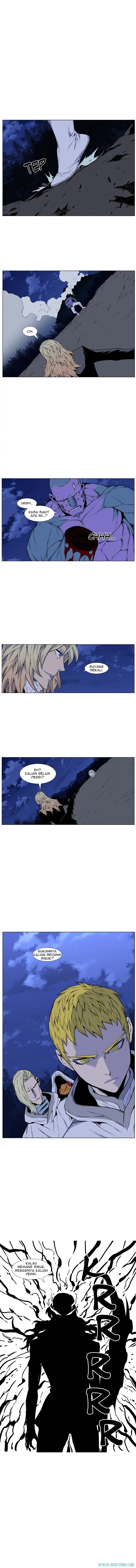 Read Noblesse ID Manga Online