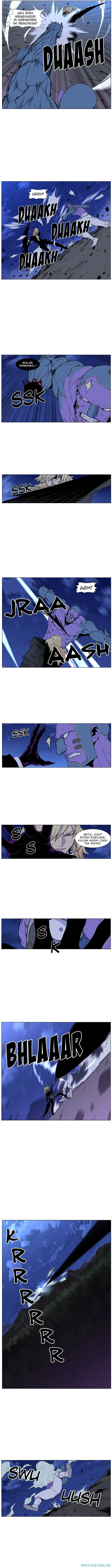 Read Noblesse ID Manga Online