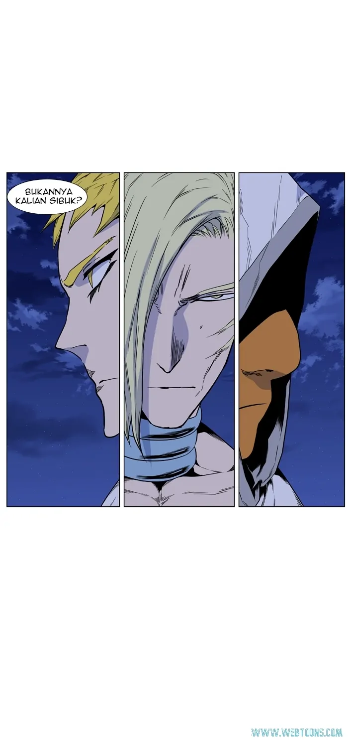 Read Noblesse ID Manga Online