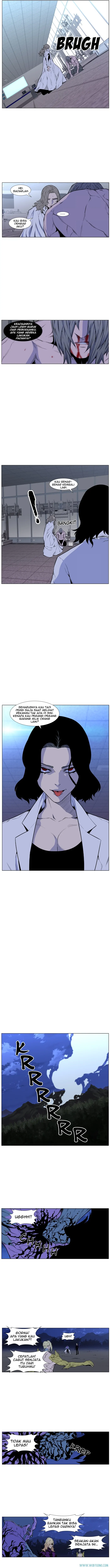 Read Noblesse ID Manga Online