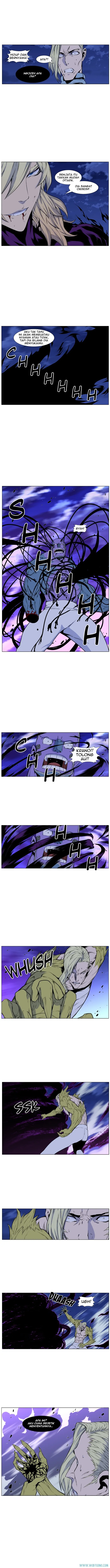 Read Noblesse ID Manga Online
