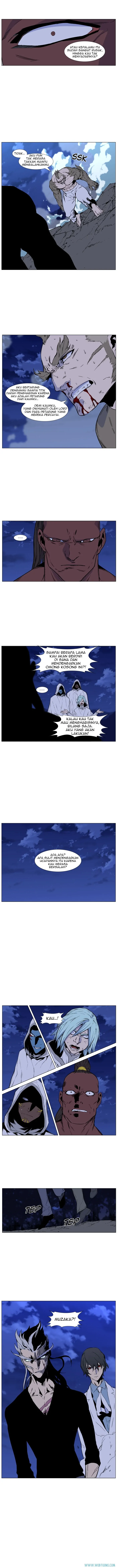 Read Noblesse ID Manga Online