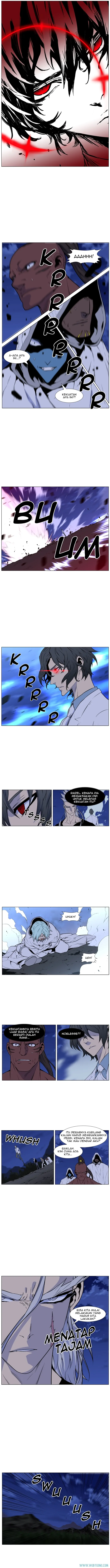 Read Noblesse ID Manga Online
