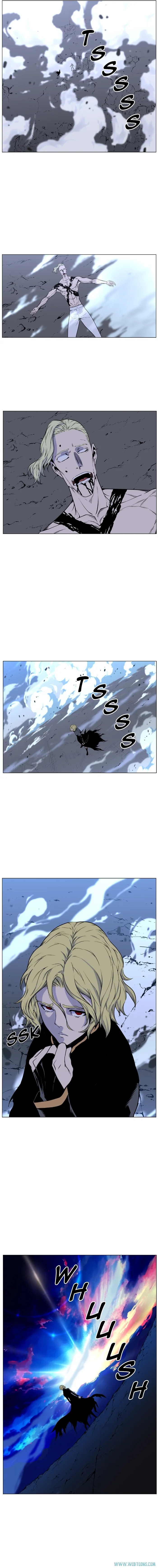 Read Noblesse ID Manga Online