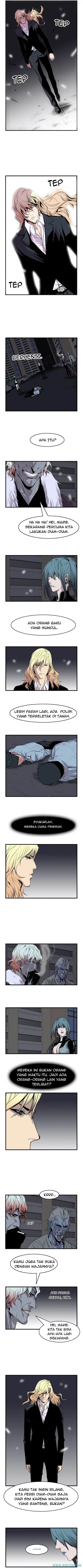 Read Noblesse ID Manga Online