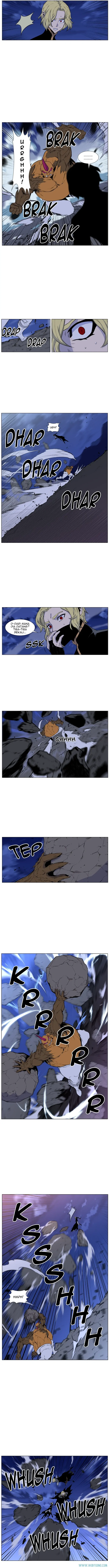 Read Noblesse ID Manga Online