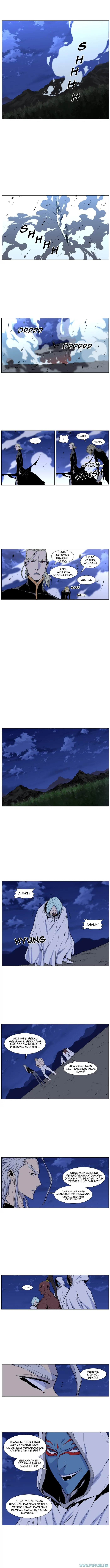 Read Noblesse ID Manga Online