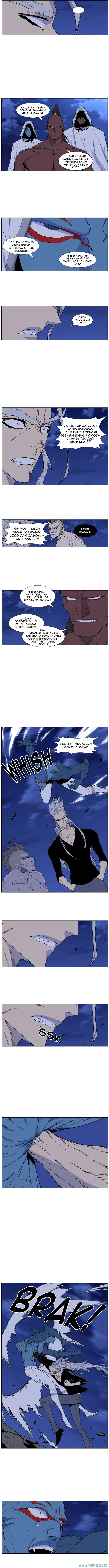 Read Noblesse ID Manga Online