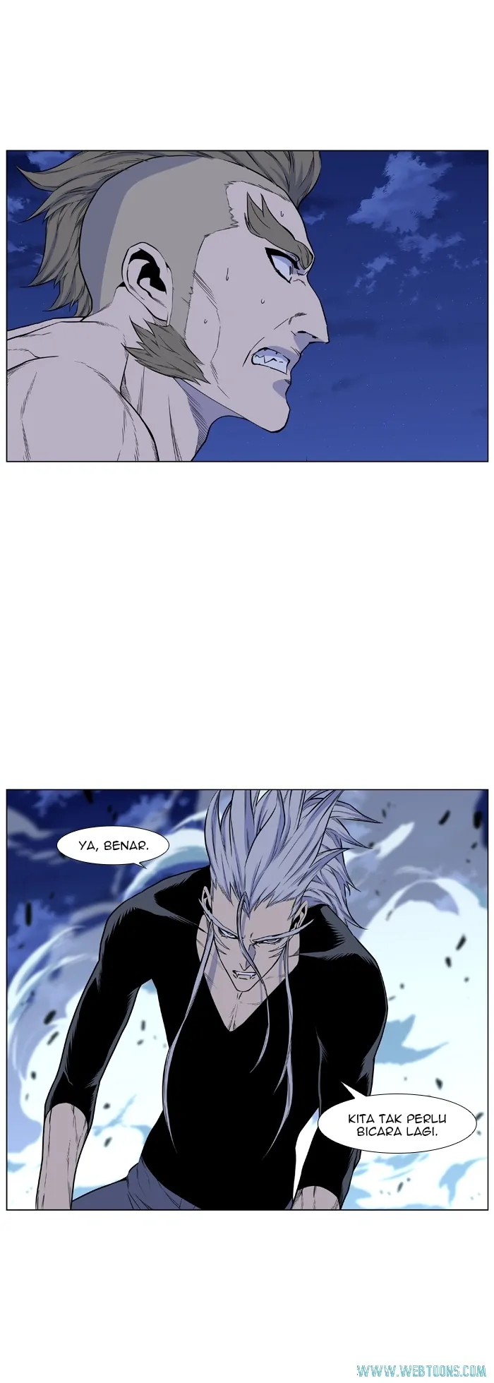 Read Noblesse ID Manga Online