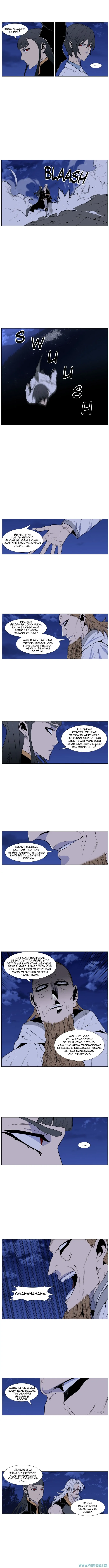 Read Noblesse ID Manga Online