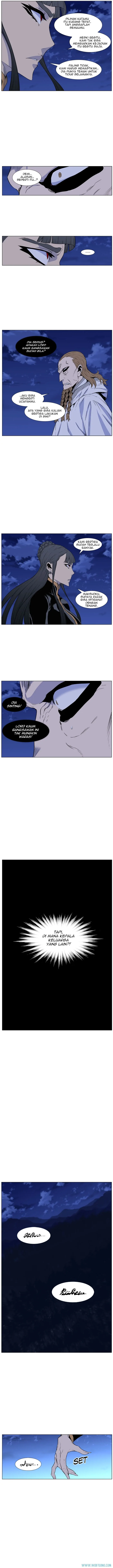Read Noblesse ID Manga Online