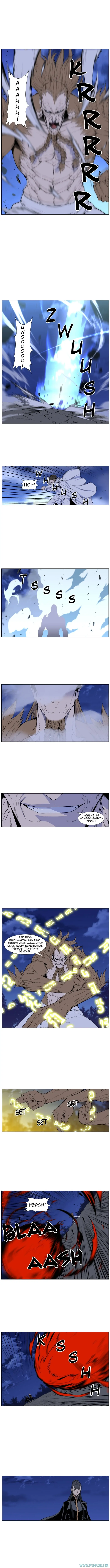 Read Noblesse ID Manga Online