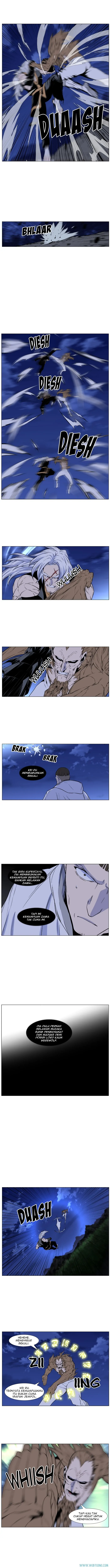 Read Noblesse ID Manga Online