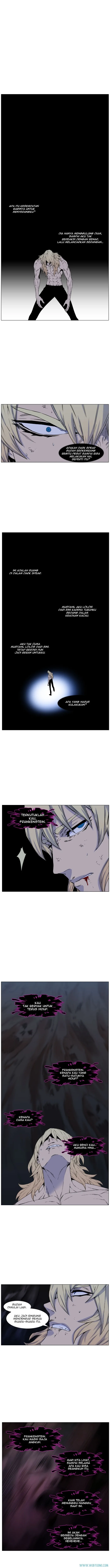 Read Noblesse ID Manga Online