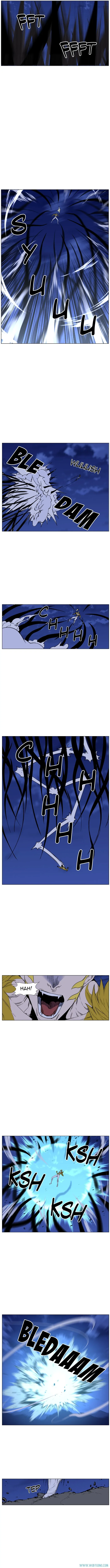 Read Noblesse ID Manga Online