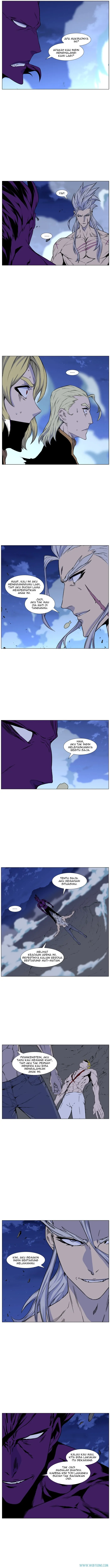 Read Noblesse ID Manga Online