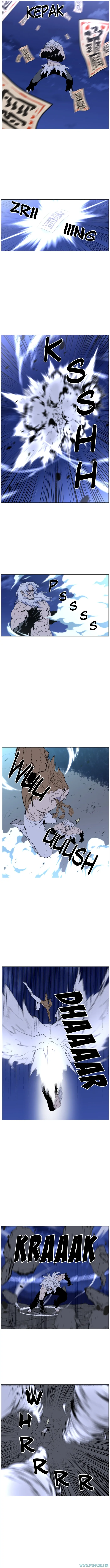 Read Noblesse ID Manga Online