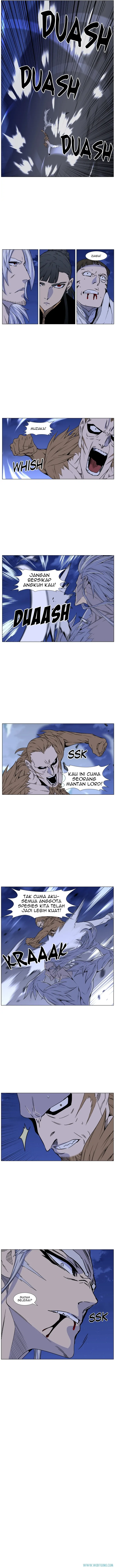 Read Noblesse ID Manga Online