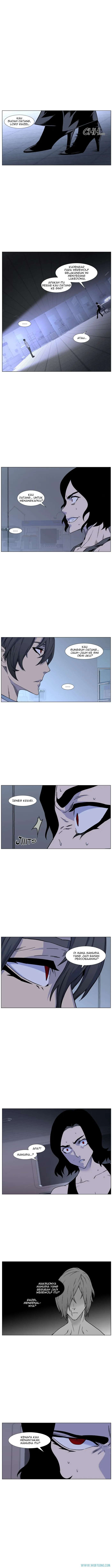 Read Noblesse ID Manga Online