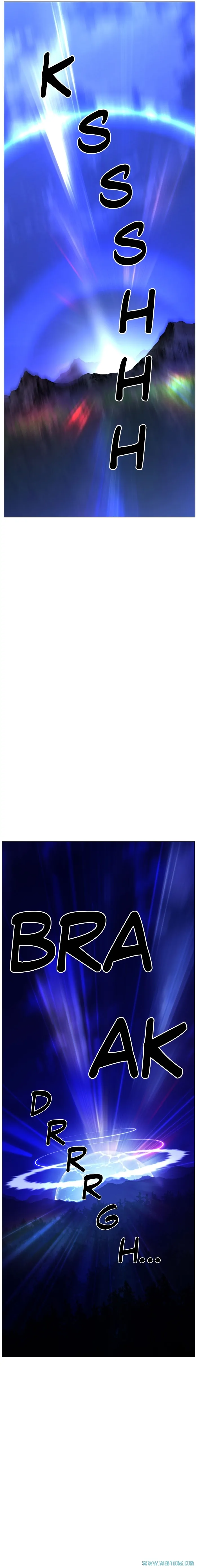 Read Noblesse ID Manga Online