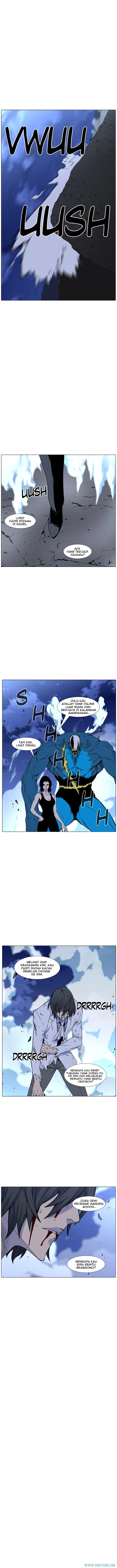 Read Noblesse ID Manga Online