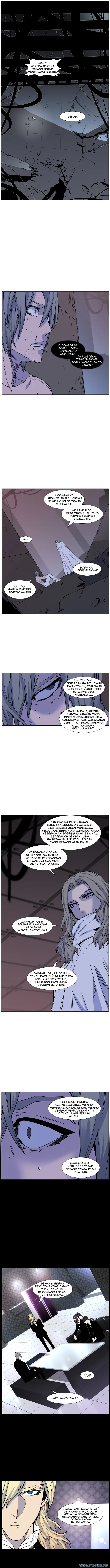 Read Noblesse ID Manga Online