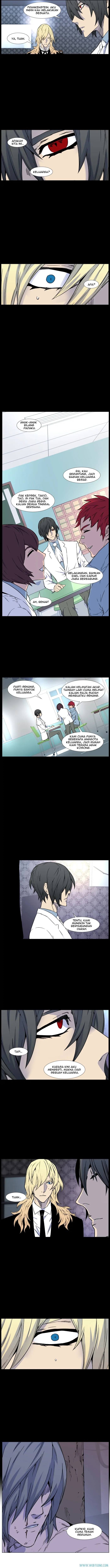 Read Noblesse ID Manga Online