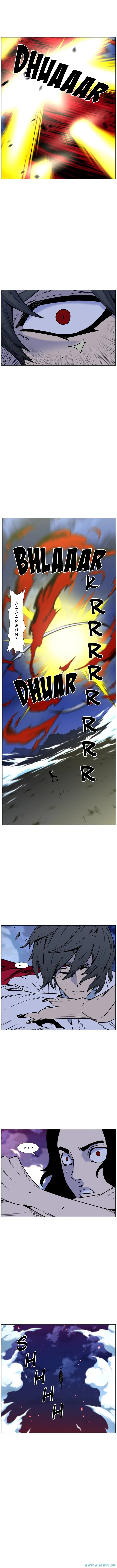 Read Noblesse ID Manga Online