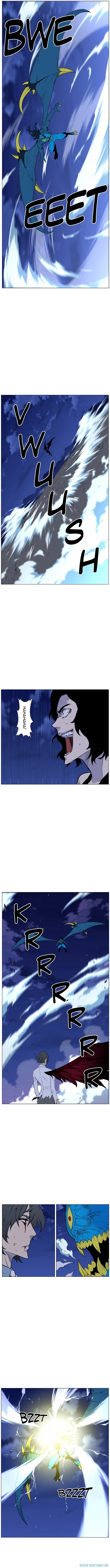 Read Noblesse ID Manga Online