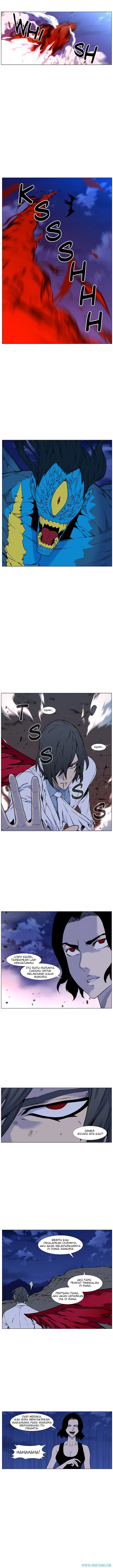Read Noblesse ID Manga Online