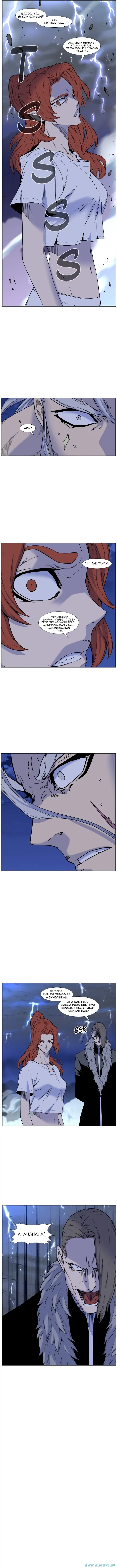 Read Noblesse ID Manga Online