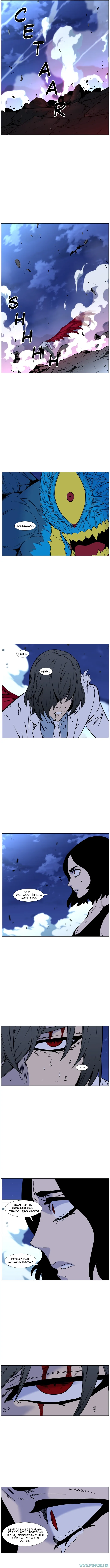 Read Noblesse ID Manga Online