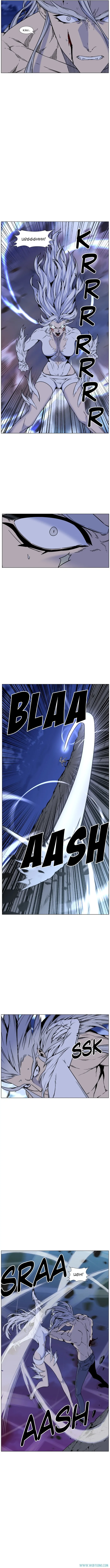 Read Noblesse ID Manga Online