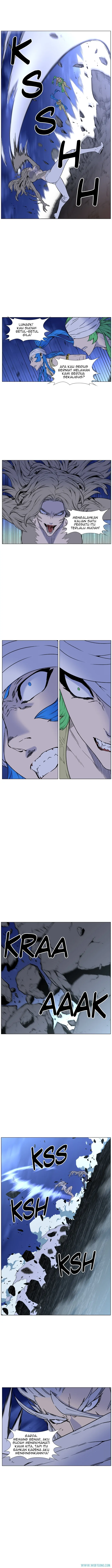 Read Noblesse ID Manga Online