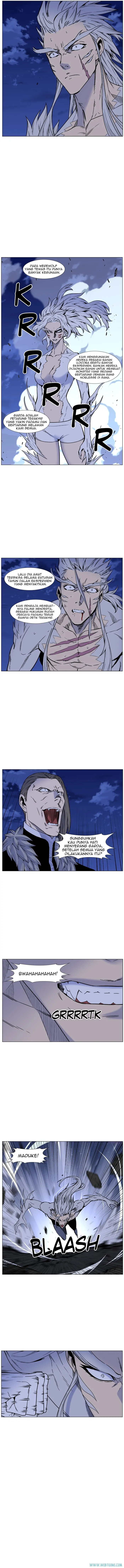 Read Noblesse ID Manga Online