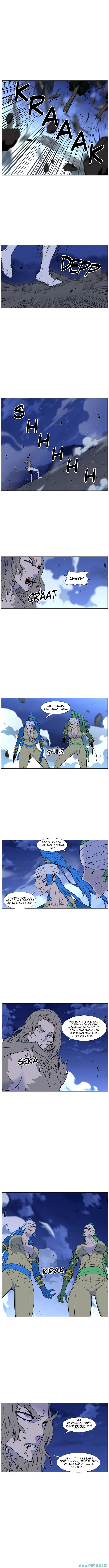 Read Noblesse ID Manga Online