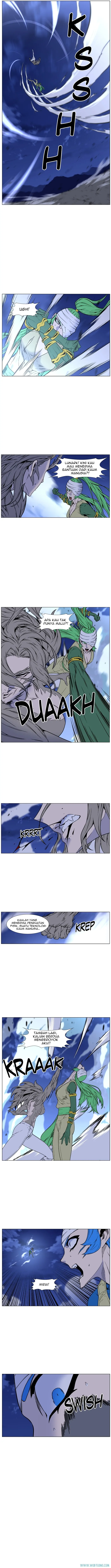 Read Noblesse ID Manga Online