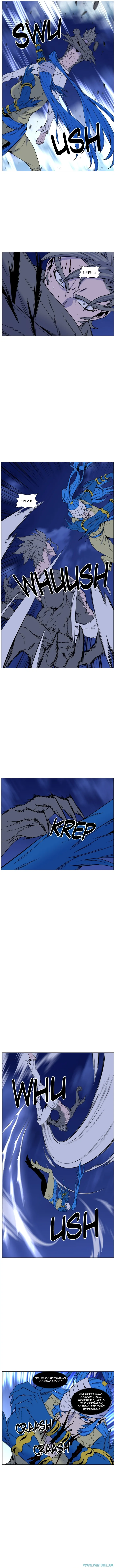 Read Noblesse ID Manga Online