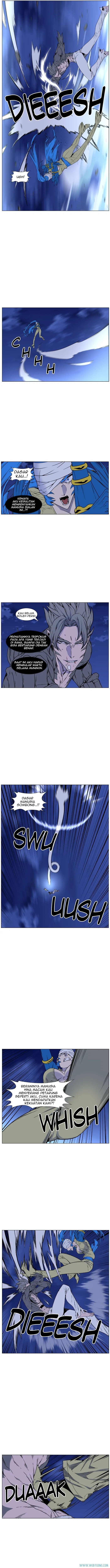 Read Noblesse ID Manga Online