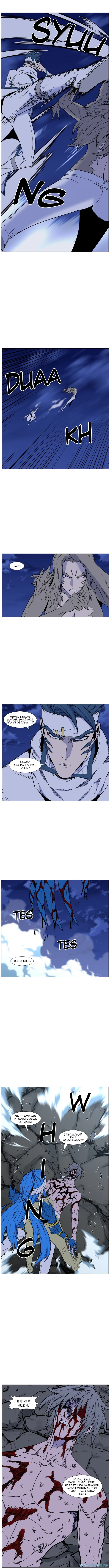 Read Noblesse ID Manga Online