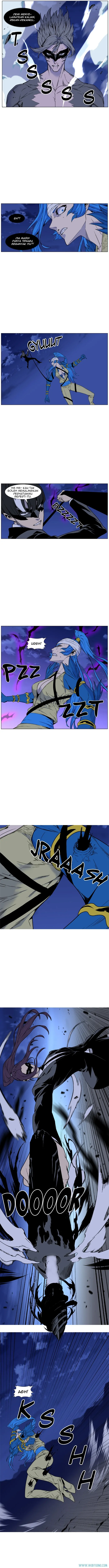 Read Noblesse ID Manga Online