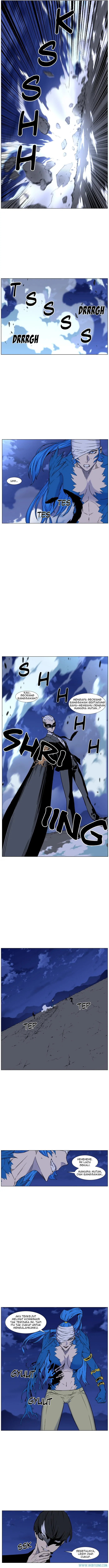 Read Noblesse ID Manga Online