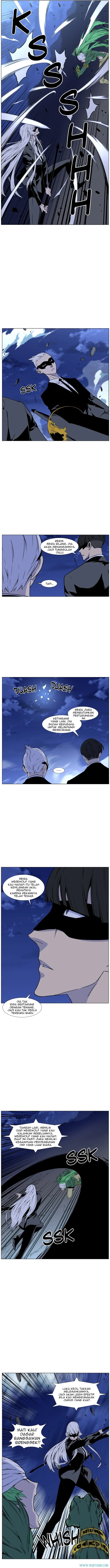 Read Noblesse ID Manga Online