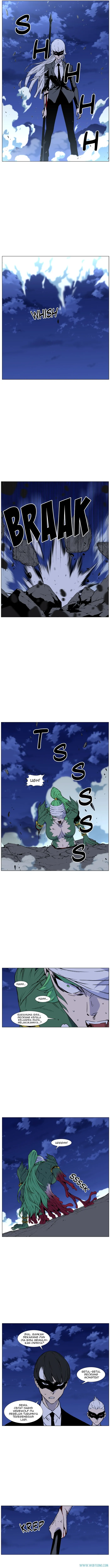 Read Noblesse ID Manga Online