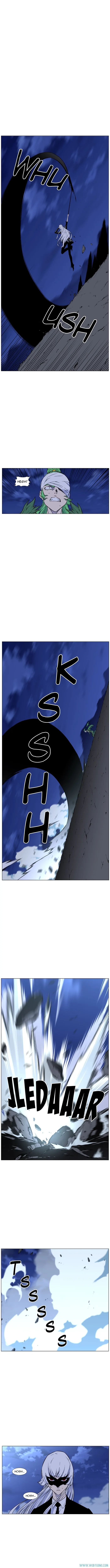 Read Noblesse ID Manga Online